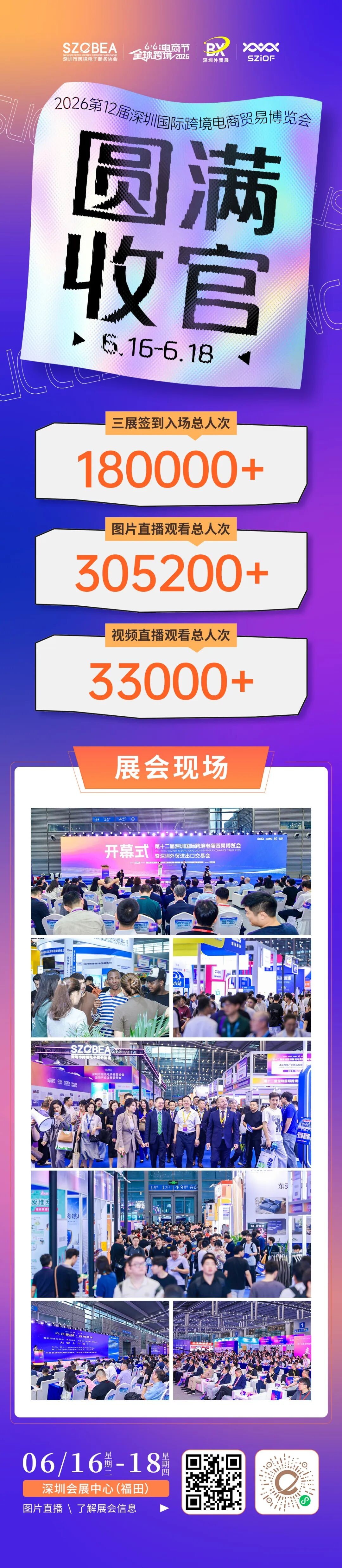 640.jpg