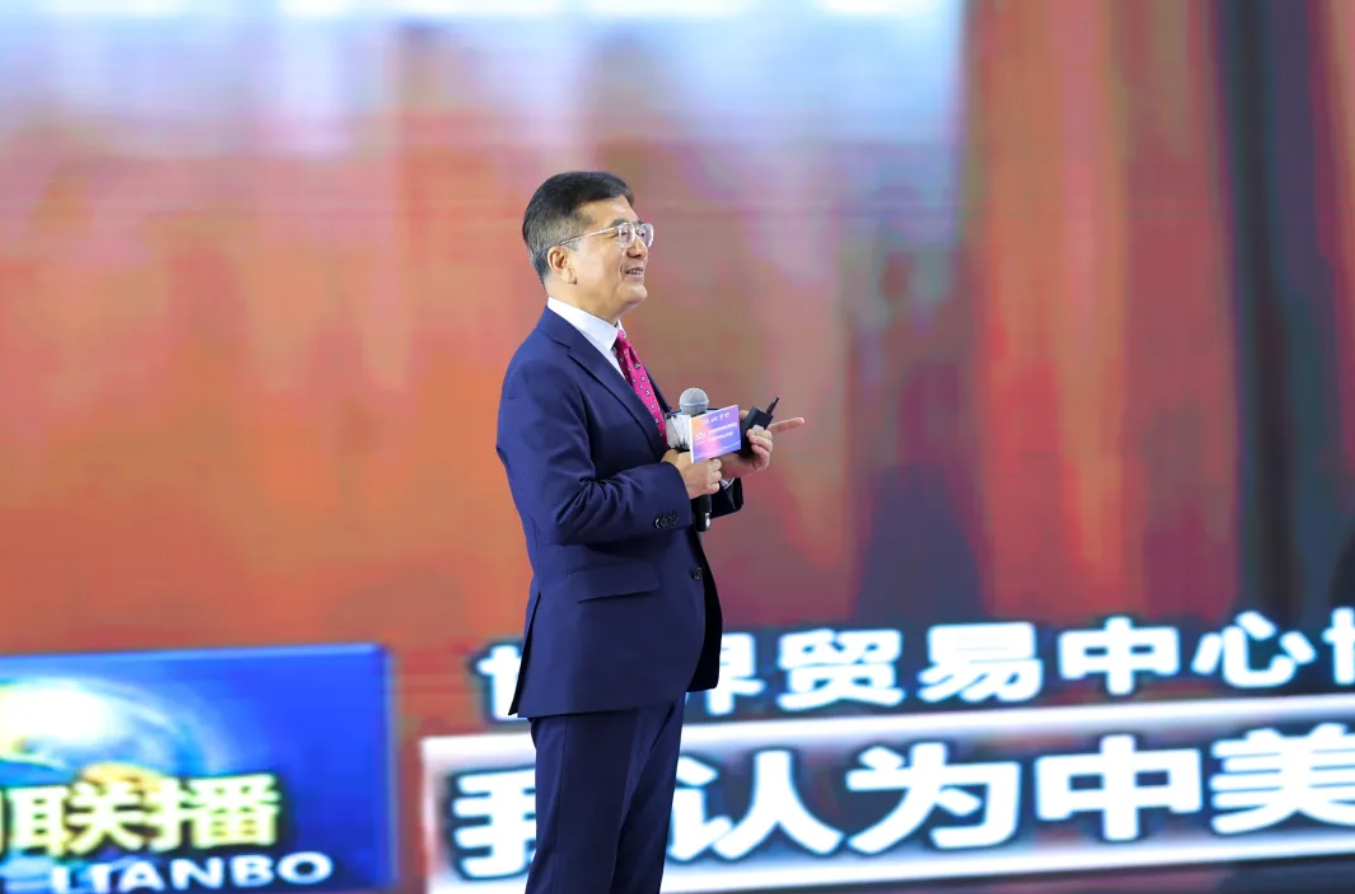 QQ20260807-145921.png
