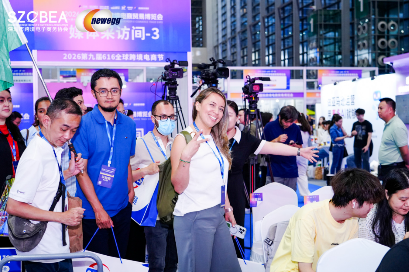 QQ20260807-150010.png