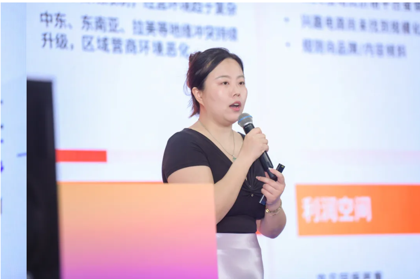 QQ20260807-153809.png